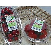 ラベルが目印です。