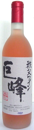 秩父ワイン