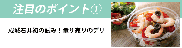 バナー?.png