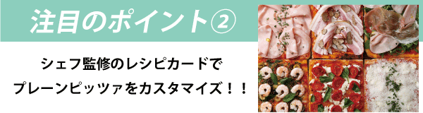 バナー?.png