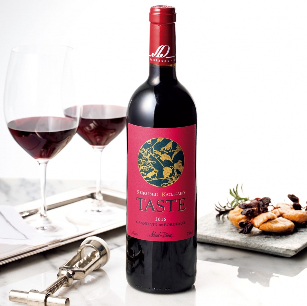 tastewine(正方形).jpg