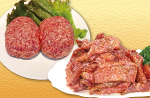 国産牛ハンバーグ&国産黒毛和牛味付焼肉セット