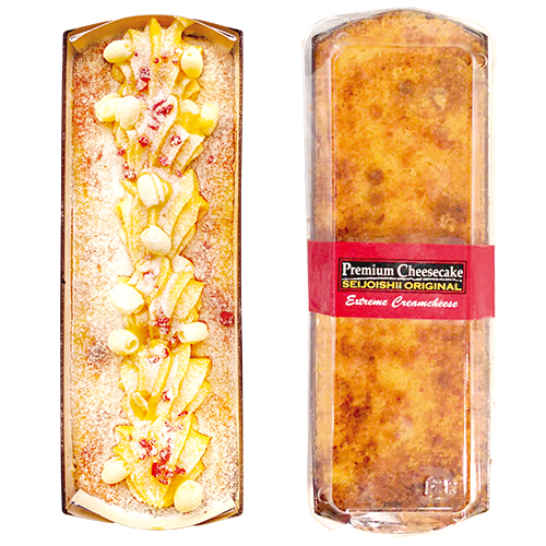 成城石井ドットコム チーズケーキセット