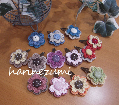 �إ��ԥ�(13/11/11)