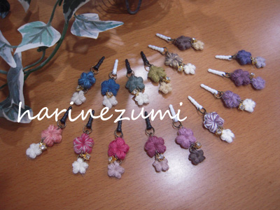 ���ޥۥԥ���(14/03/03)