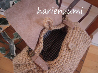 ��Ҥ⥷������(14/06/16)