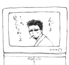 ファイル0242.jpg