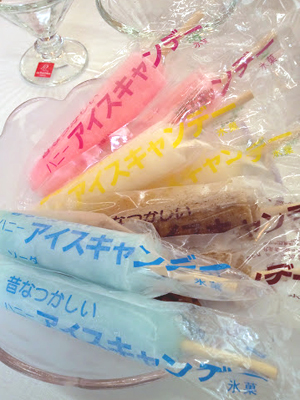 今年もアイスキャンデーはじめました!
