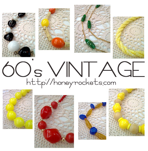 【ベルギー】60年代のヴィンテージネックレス