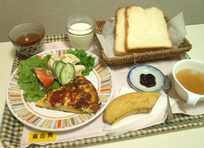 ノリタケ【Noritake】とコレール【CORELLE】のヴィンテージ食器を発見。