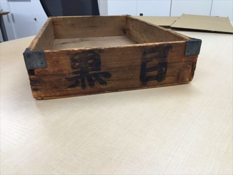 お餅の木箱 | レトロな木箱のススメ