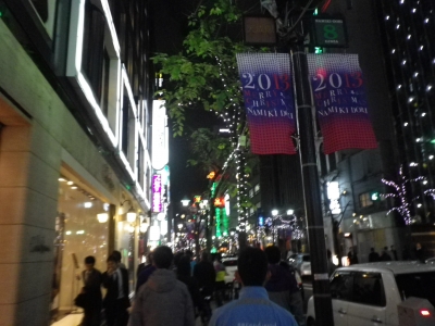 IMGP1804.JPG