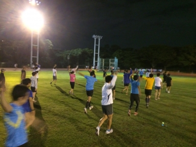 2014-10-07 19.13.32.jpg