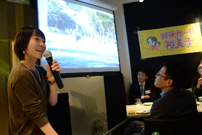 20161229ÌÚ²¼ÍµÈþ»Ò¤Î¥Þ¥é¥½¥óÊó¹ð²ñ˺ǯ²ñ043.JPG