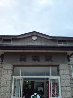 20080708231803.jpg
