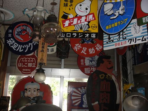 清掃 ホーロー看板 レトロ 琺瑯看板 コレクター 希少 Yahoo!オークション - スプライト(Sprite)DRINK ホーロー看板