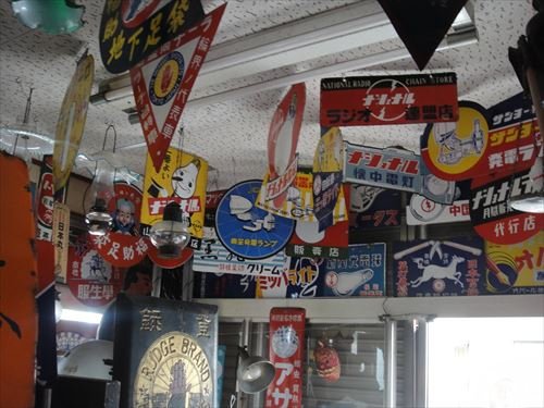 ホーロー看板コレクター宅訪問 | 時遊館ブログ