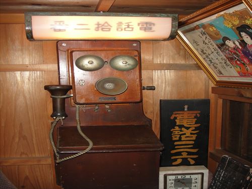★大正時代の電話料金函 大正時代の電話番号簿 | 「模型探偵団」明石小五郎の昭和の