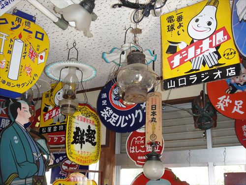 ホーロー看板コレクター | 時遊館ブログ