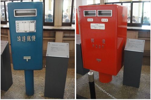 明治村旅行記⑦宇治山田郵便局舎と郵便ポスト | 時遊館ブログ 明治村旅行記⑦宇治山田郵便局舎と郵便ポスト | 時遊館ブログ