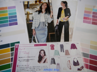 P1020573ロゴ補整.jpg