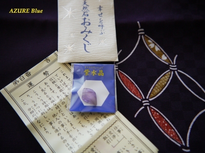 P1020900ロゴ.jpg