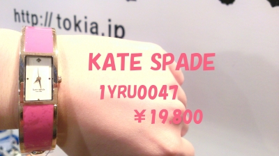 IMAG3312.jpg