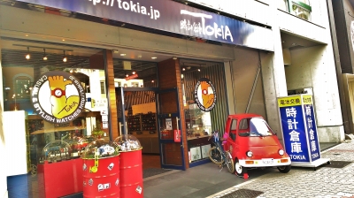 IMAG4049.jpg