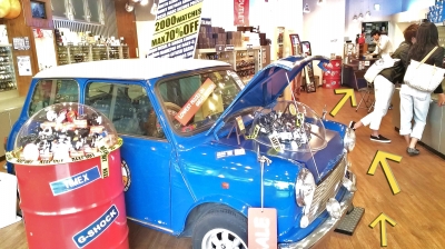 IMAG4050.jpg