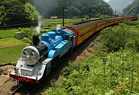 thumb-jiji-2014070200373-headline.jpg