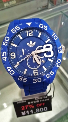 IMAG6909.jpg