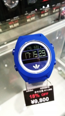 IMAG6911.jpg