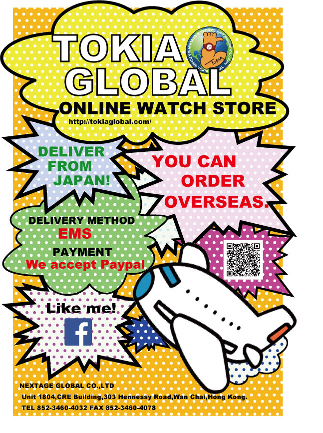 【改】tokiaglobal.jpg