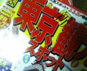 200901172052000.jpg