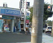 200908061725000.jpg