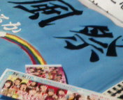 200908141945000.jpg