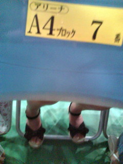 20100522164654.jpg