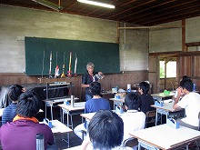 観光公社体験学習