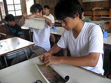 観光公社体験学習