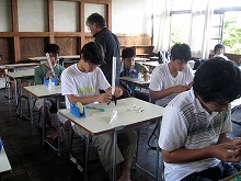観光公社体験学習