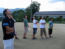 観光公社体験学習