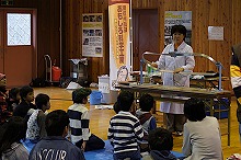 超低温の世界サイエンスショー