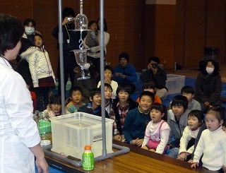 大気圧のサイエンスショー