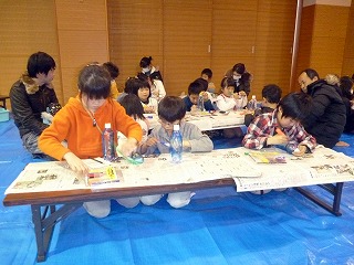 大気圧のサイエンスショー