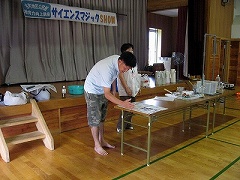 古町公民館地育力向上講座