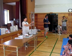 古町公民館地育力向上講座