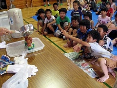 古町公民館地育力向上講座