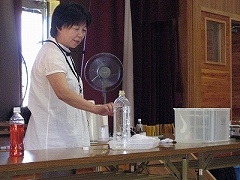 古町公民館地育力向上講座