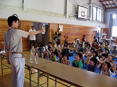 古町公民館地育力向上講座
