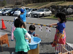 かざこし子どもの森公園